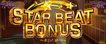 STAR BEAT BONUS