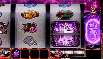 スマスロ 黄門ちゃま天〔パチスロ実機ユニット付〕