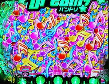 Pバンドリ！ パチンコ 新台 スペック 保留 演出 信頼度 ボーダー
