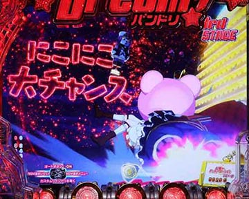 Pバンドリ！ パチンコ 新台 スペック 保留 演出 信頼度 ボーダー