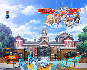 パチスロ とある科学の超電磁砲 オレンジ Pとある科学の超電磁砲 最強御坂ver. 中古パチンコ実機