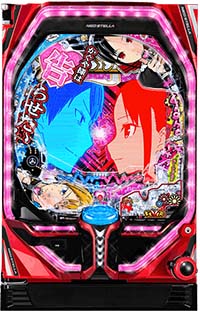 かぐや様は告らせたい　卓上実機　パチンコ 卓上パチンコ かぐや様は告らせたい 実機 フルカスタム仕様 卓上