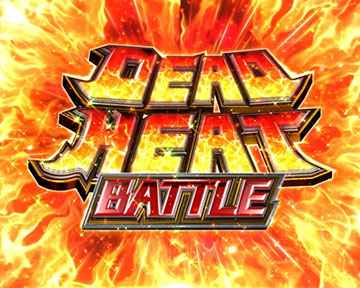 DEAD HEAT BATTLE