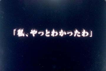 かぐや様 ロングフリーズ