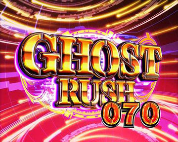 GHOST RUSH