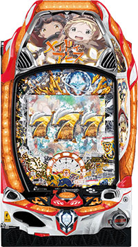 Pメイドインアビス 虹の黄金域 パチンコ 新台 スペック 信頼度