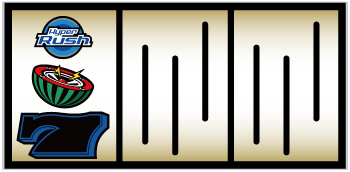 パチスロハイパーラッシュ 新台 スペック 打ち方 リーチ目 設定判別