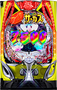 決まりました】最終値下げ❗️近日中処分予定 パチンコ台 からくりサーカス