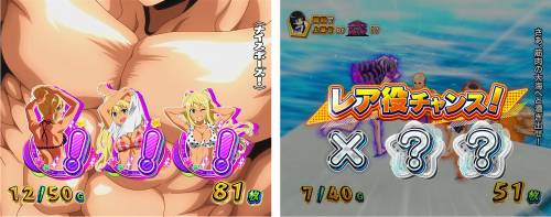 ダンベル何キロ持てる?BONUS_ナビ