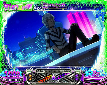 スマスロ　L一方通行　引き取り限定（埼玉県） スマスロ L一方通行 引き取り限定（埼玉県） スマスロ一方通行