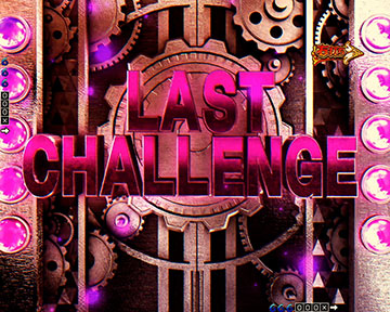 eからくりサーカス2 魔王ver スマパチ 新台 スペック ボーダー 演出