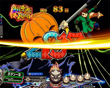 スマパチ ｅFからくりサー2R【無段階ボリューム付本体のみ⭐️送料無料！】 eFからくりサーカス2 魔王ver.(スマパチ ラッキートリガー) パチンコ