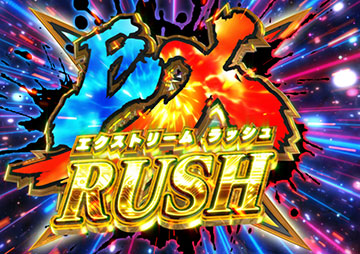 EXTREME RUSH