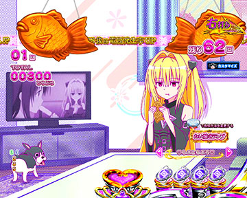 懸賞当選品　ララ　To LOVEる　55名限定　スロット　パチンコ Amazon.co.jp: ToLOVEる 当選 西連寺春菜 55個限定 スロット