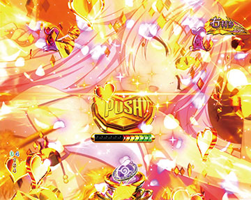 P ToLOVEるダークネス 199ver パチンコ 新台 保留 演出信頼度