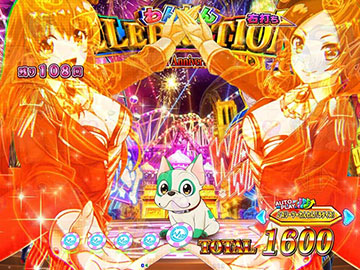 PAわんわんパラダイス セレブレーション 甘デジ パチンコ 新台