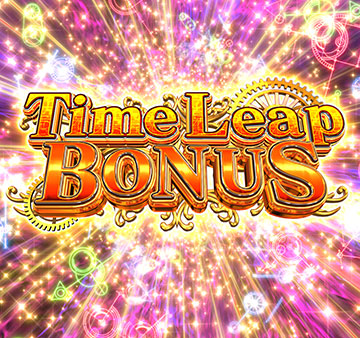 Time Leap BONUS