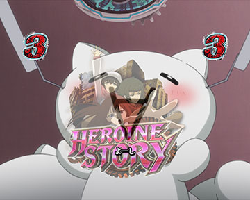 PA STEINS;GATE 0 まゆしぃば〜じょん 甘デジ パチンコ 新台 スペック