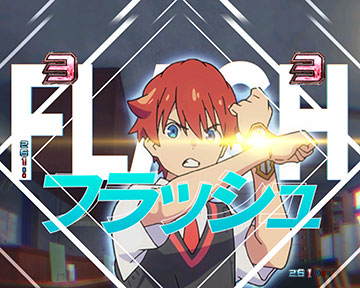 eグリッドマン スマパチ 新台 スペック 保留 演出信頼度 eグリッドマン スマパチ 新台 スペック 保留 演出信頼度