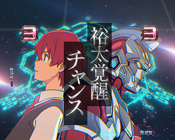 ■□NANASHOW スマパチ SSSS.GRIDMAN ASUKA様□■ スマパチ SSSS.GRIDMAN | ハズセ