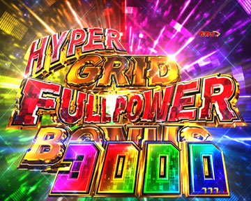 HYPER GRID FULL POWER BONUS 3000