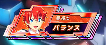 eグリッドマン スマパチ 新台 スペック 保留 演出信頼度