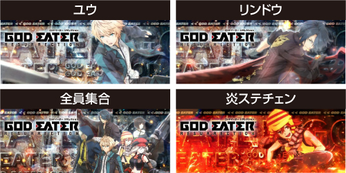 パチスロ　初代ゴッドイーター　大阪吹田　引き取り限定 パチスロ 初代ゴッドイーター 大阪吹田 引き取り限定 - メルカリ
