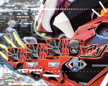 直接お取引限定)スマスロLシン・エヴァンゲリオン - メルカリ