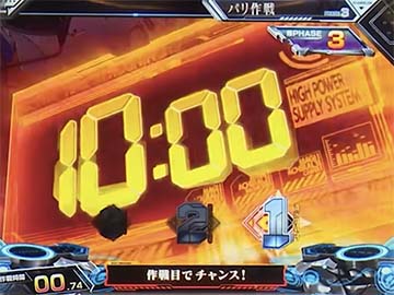 (‎直接お取引限定)スマスロLシン・エヴァンゲリオン ※栃木県お引き渡し ed59289c5145f2c8cd9464946f6582