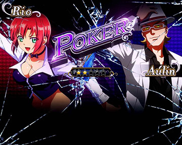 スマスロスーパーブラックジャック スロット 新台 天井 スペック 設定