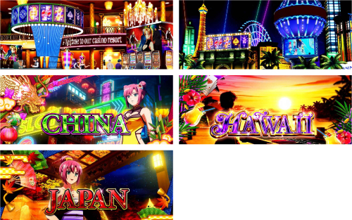 スマスロスーパーブラックジャック スロット 新台 天井 スペック 設定