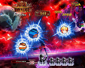 P世界最高の暗殺者、異世界貴族に転生する パチンコ 新台 スペック