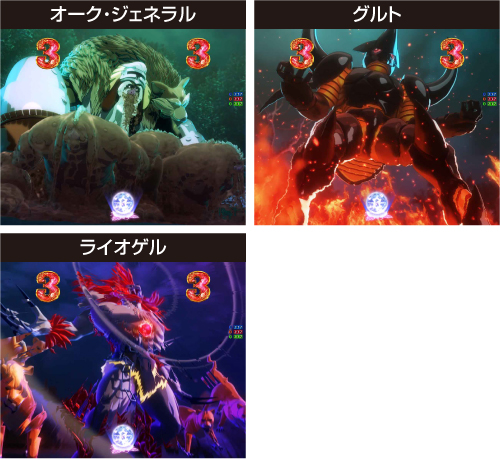 P世界最高の暗殺者、異世界貴族に転生する パチンコ 新台 スペック