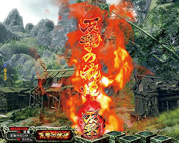 CRデシハネモンスターハンターSWN　99ver CRデシハネモンスターハンターSWN 99ver デジハネP