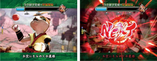 デジハネPモンスターハンターライズ 99ver 甘デジ パチンコ 新台