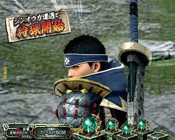 デジハネPモンスターハンターライズ 99ver 甘デジ パチンコ 新台