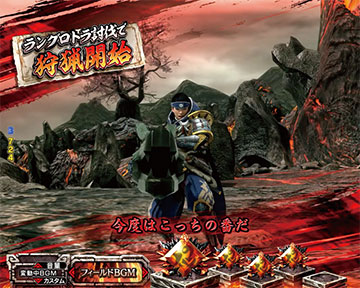 モンスターハンター 一覧】モンスターハンターXX ニンテンドー3DS