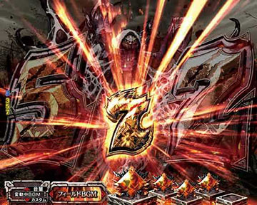 デジハネPモンスターハンターライズ 99ver 甘デジ パチンコ 新台