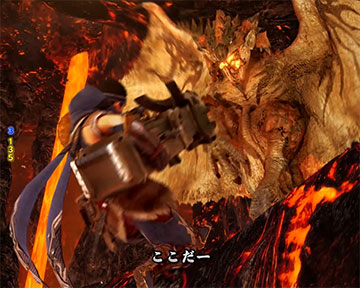 デジハネPモンスターハンターライズ 99ver 甘デジ パチンコ 新台