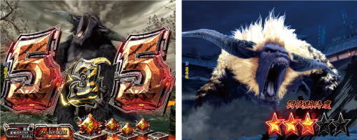 デジハネPモンスターハンターライズ 99ver 甘デジ パチンコ 新台