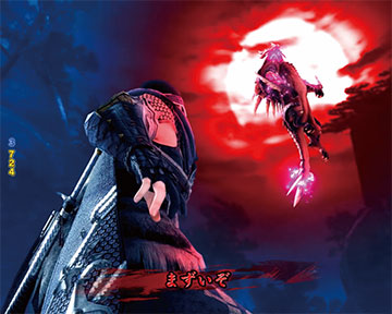 デジハネPモンスターハンターライズ 99ver 甘デジ パチンコ 新台