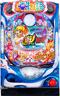 P大海物語5スペシャル パチンコ 新台 遊タイム ボーダー