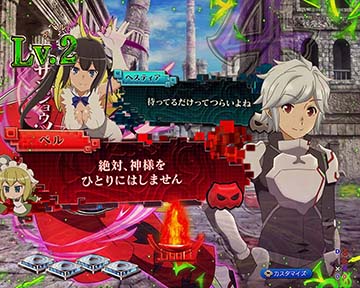 【委託セル】ジェイビー　Eダンまち２G Re.design 機種基本情報