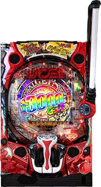 専用□eルパン三世13H4YZ6　スマパチユニット＆固定台付！発送 Re.design トピックス