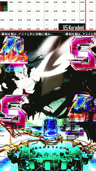 ぱちんこソードアートオンライン　閃光の軌跡B1ポスター Amazon.co.jp: eS A O閃光の軌跡 B1ポスター パチンコ パチスロ