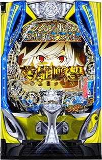 ダンまち2 送料込み　自宅まで配送 mqdefault.jpg