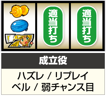 引き取り専用 Lダンベル何キロ持てる？ スマスロ データカウンター接続可 d4dj-01.jpg