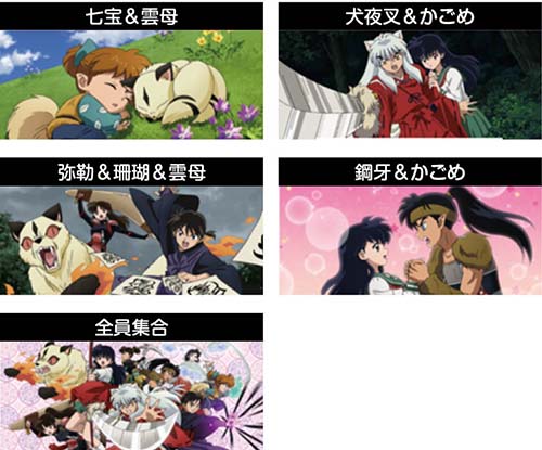 2Dアイキャッチ