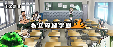 スマスロ シャーマンキング スロット 新台 天井 スペック 設定判別