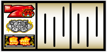 L島娘 スマスロ 新台 天井 モード やめどき 設定判別 解析 | ちょんぼ